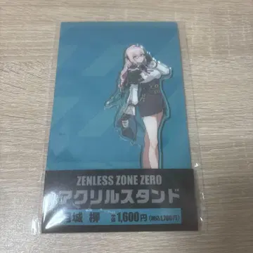 젠레스 존 제로 훼미리마트 콜라보 츠키시로 류 아크릴 스탠드