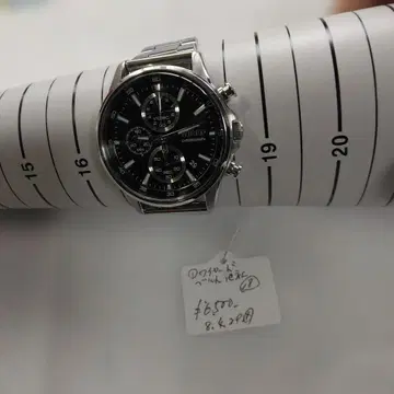 세이코 와이어드 크로노그래프 블랙 손목시계