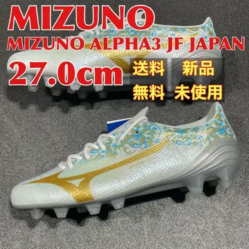 [새상품] MIZUNO ALPHA3 JF JAPAN 27.0cm