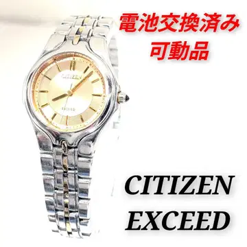 CITIZEN EXCEED 쿼츠 손목시계
