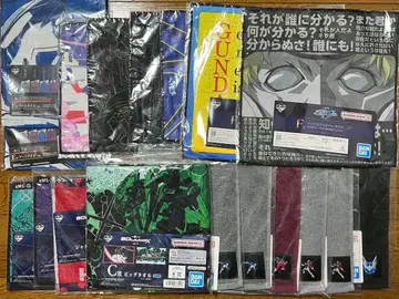 제일복권 기동전사 건담 타월 세트 판매