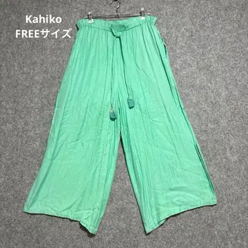 kahiko 카히코 프린지 팬츠 슬릿 터콰이즈 쉘 코인 부착 F