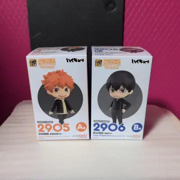 하이큐 구스마 복권 히나타 쇼요 카게야마 토비오 넨도로이드 피규어