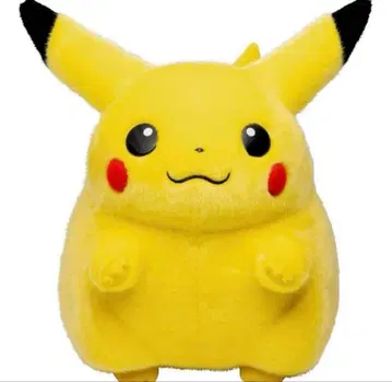 어서 와 피카츄 봉제 인형 30주년 1/1