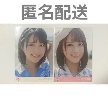 사사키 마이카 브로마이드 봉입 묶음 판매 3