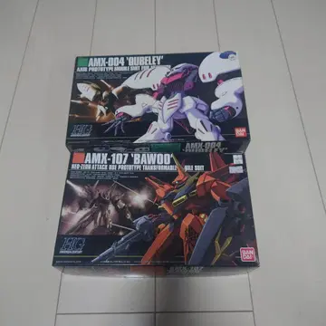 HG 큐베레이 & HG 바우 2개 세트