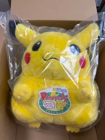 어서 와! 피카츄 1/1 봉제 인형 포켓몬 30주년 기념 상품 타카라토미