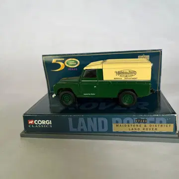 Corgi Classics Land Rover 미니카 한정품