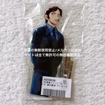 명탐정 코난 TCG 아크릴 스탠드 모로후시 타카아키 마커 포함