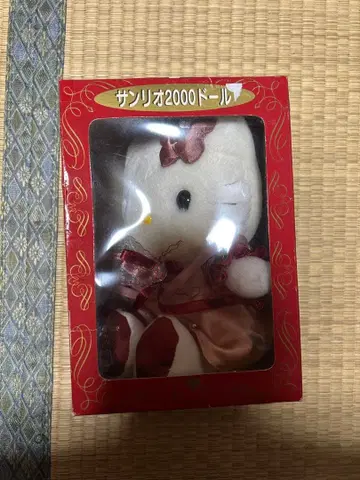 2000년 키티 봉제 인형 박스 포함