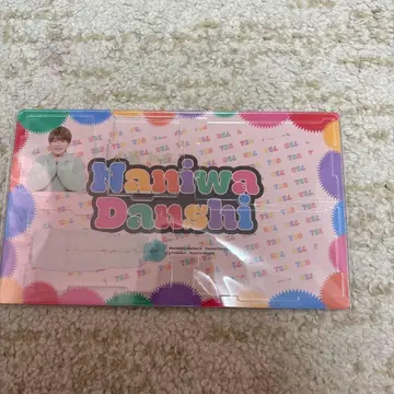 나니와단시 오하시 카즈야 아크릴 소품함