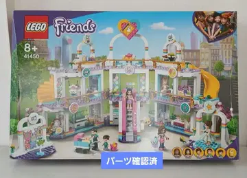 레고 프렌즈 41450 하트레이크 시티의 신나는 쇼핑몰
