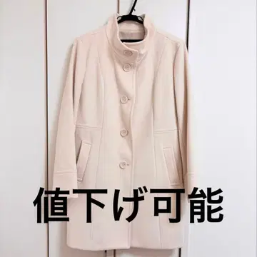 울 혼방 피코트 스탠드 카라