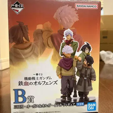 제일복권 기동전사 건담 철혈의 오펀스 B상 피규어 미개봉품