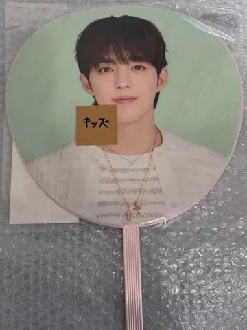 SEVENTEEN YAKUSOKU 부채 팬미팅 에스쿱스 S.COUPS