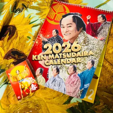 [최종 가격 인하] 마츠켄 삼바 달력 카드 세트