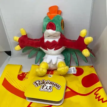 [ 새상품 ] 포켓몬 fit 루차불 봉제 인형