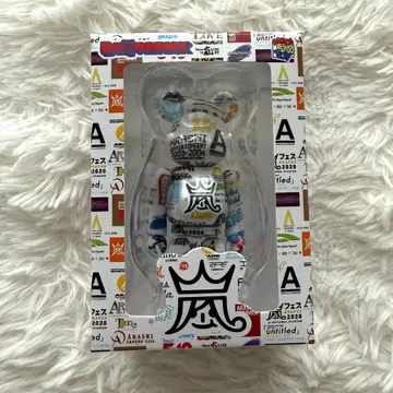 아라시 ARASHI 라이브 로고 베어브릭