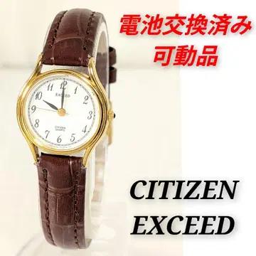 CITIZEN EXCEED 여성용 배터리 벨트 교환 완료 작동품 C-28
