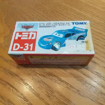토미카 D-31 카즈 라이트닝 맥퀸 (DINOCO 타입)