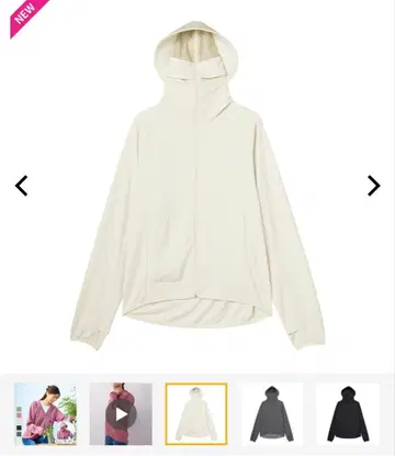 여성용 쿨 UV 선셰이드 후드티 EX+ 워크맨 아이보리