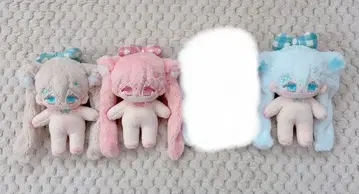 10cm 무속성 솜인형 묶음 판매
