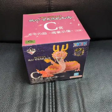 제일복권 ONEPIECE 모모노스케 혼고지조 C상 원피스