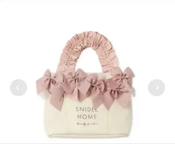 SNIDEL HOME 리본 포함 핸드백 핑크