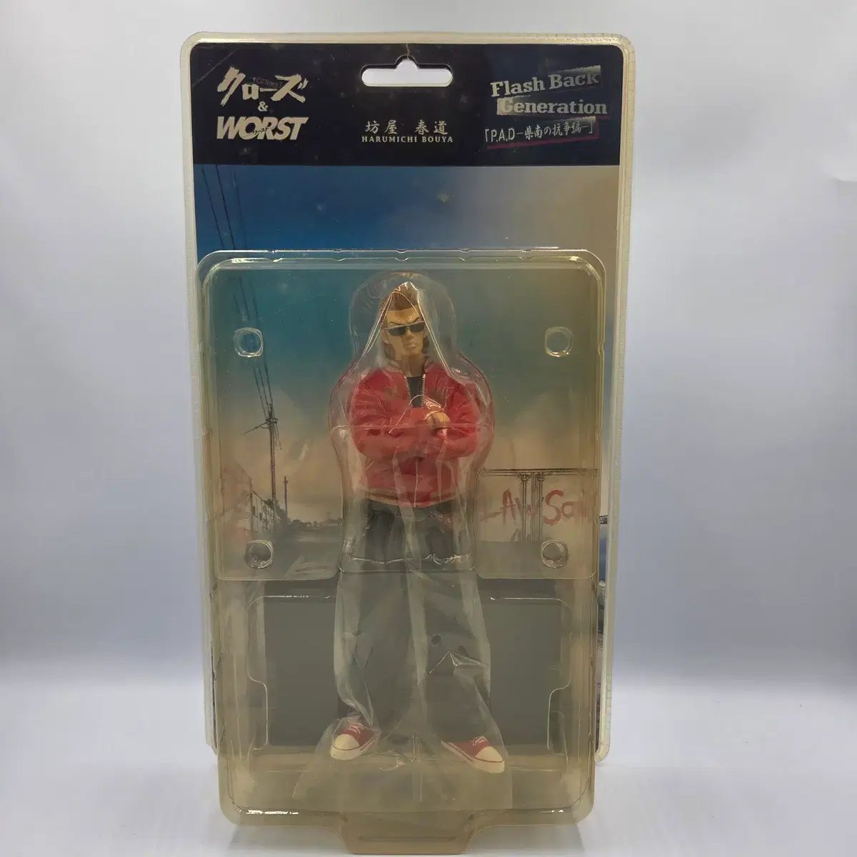 dive Crows FBG P.A.D Ryushin figure #크로우즈,#크로우즈피규어 