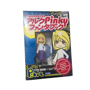 [ 메0429-86 ] 월희 공상구현화 독본 아르크 Pinky 팬타북