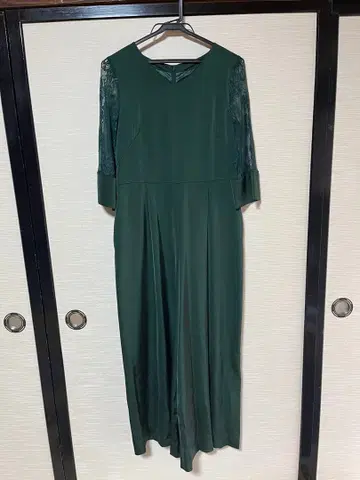 Aimer Acret 팬츠 드레스