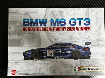 1/24 nunu BMW M6 GT3. 디테일 업 부품 포함