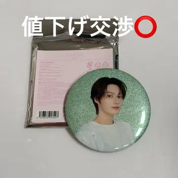 SEVENTEEN 세부치 약속 YAKUSOKU 준 캔뱃지