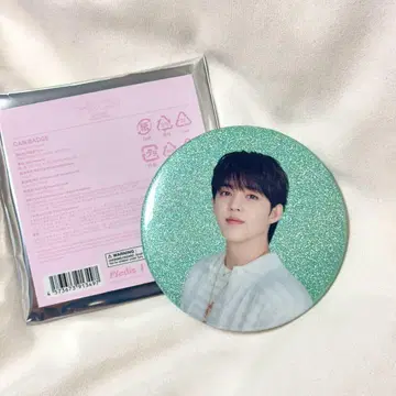 SEVENTEEN YAKUSOKU 캔뱃지 에스쿱스