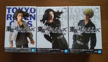 도쿄 리벤저스 피규어 바지 케이스케 마츠노 치후유