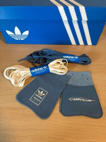 pointless journey adidas 슈텅