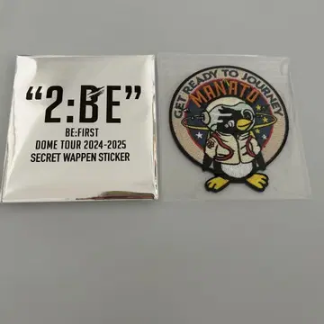 2:BE DOME TOUR SECRET WAPPEN MANATO