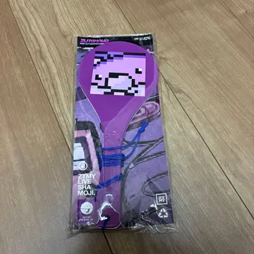 계속 한밤중이면 좋을 텐데 즈토마요 샤모지 카라카라부 무라사키