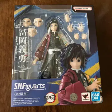 S.H.Figuarts 토미오카 기유 피규어