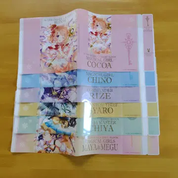 주문은 토끼입니까?BLOOM 캐릭터 복권 블라인드 북커버 각종