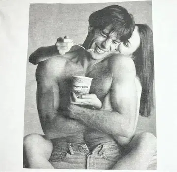 하겐다즈 T셔츠 Haagen Dazs USA 90s 아이묭 착용