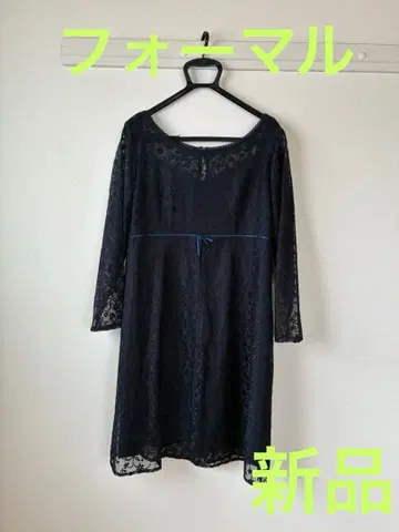 새상품 네이비 레이스 드레스 3/4 소매