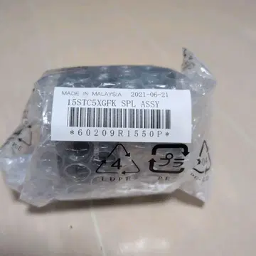 미사용 새상품 시마노 15 스트라딕 C5000XG 정품 스풀