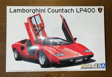 아오시마 람보르기니 카운탁 LP400 1/24 프라모델