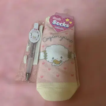 코기뮨 양말 볼펜