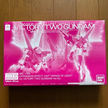 MG 1/100 V2 건담 Ver.Ka 빛의 날개 이펙트 유닛