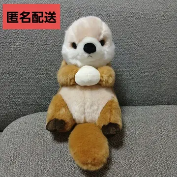 랏코 CUTE 애니멀 동물 봉제 인형 미사용 새상품