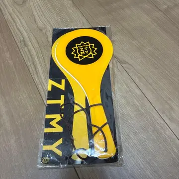 계속 한밤중이면 좋을 텐데 즈토마요 주걱 난황