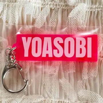 YOASOBI 2025 WANDARA 회장 한정판 가챠가챠