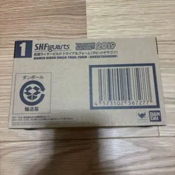 S.H.Figuarts 가면라이더 빌드 트라이얼 폼 래빗 드래곤